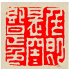 力天世纪