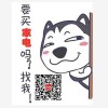 Miss╮Ouyang