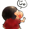 smoking