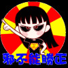 ≮蓝の枫≯