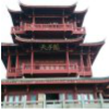 华仔