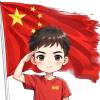 李玉洋