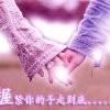 雨玲