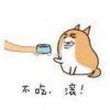 安卓-溪溪