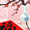 家有芸萱和芸婷