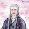當莪喁仩沵