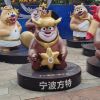 兲韔丿丶哋匛