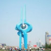 顺其自然
