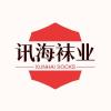 财小爷