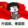 黄叶舞秋风