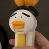 吾亦红