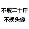 本**