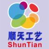 顺天印花