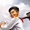 你很皮