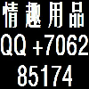 没资源