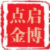 用户名重置