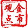 用户名重置