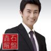用户名重置