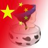 梦落星辰