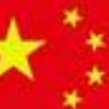 君忘