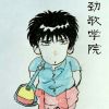 阿波罗音乐