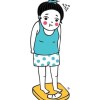 你若安好那还得了
