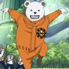 梦呐