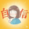 凤梨哟 ✿