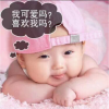 雇主头像