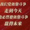 沧浪一水