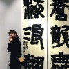 -夏至