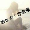 一个人的浪漫