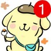 咿甸園の放逐
