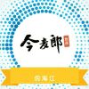 无尾熊宝宝